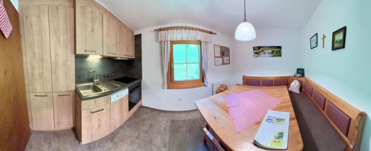 Ferienwohnung Bauernhof Obererlach Bramberg am Wildkogel Zewnętrze zdjęcie